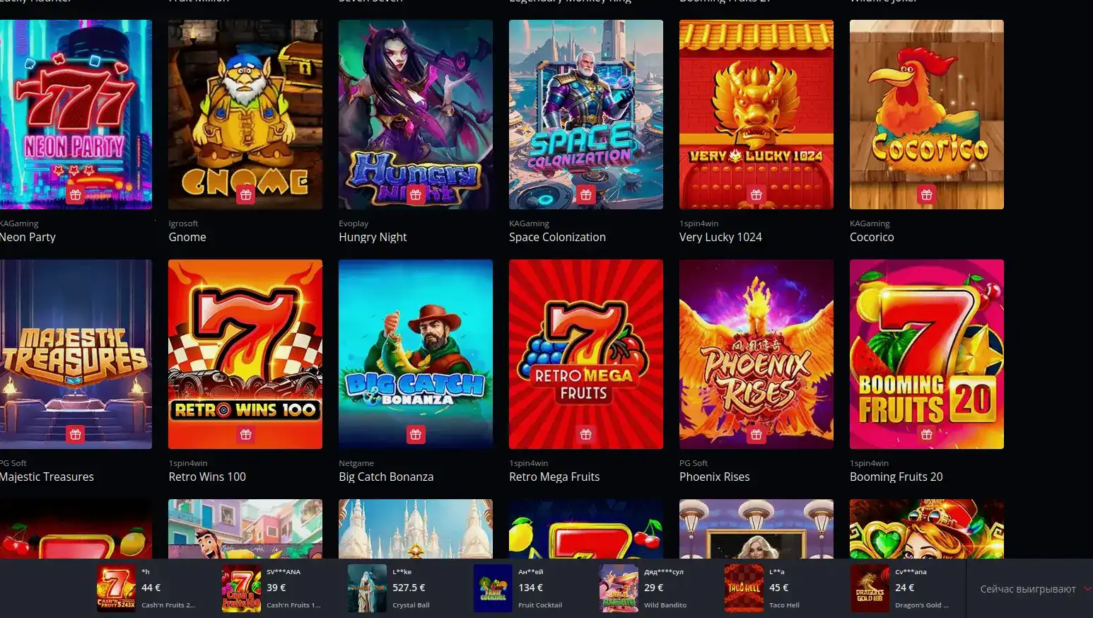 вулкан 777 смартфон играть